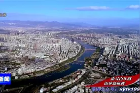 太棒了！莆田仙游这个投资20多亿的大项目又有新进展！图片
