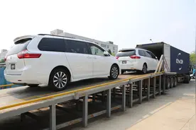 辽宁自贸试验区大连片区出新政，平行进口汽车保税功能服务腹地图片