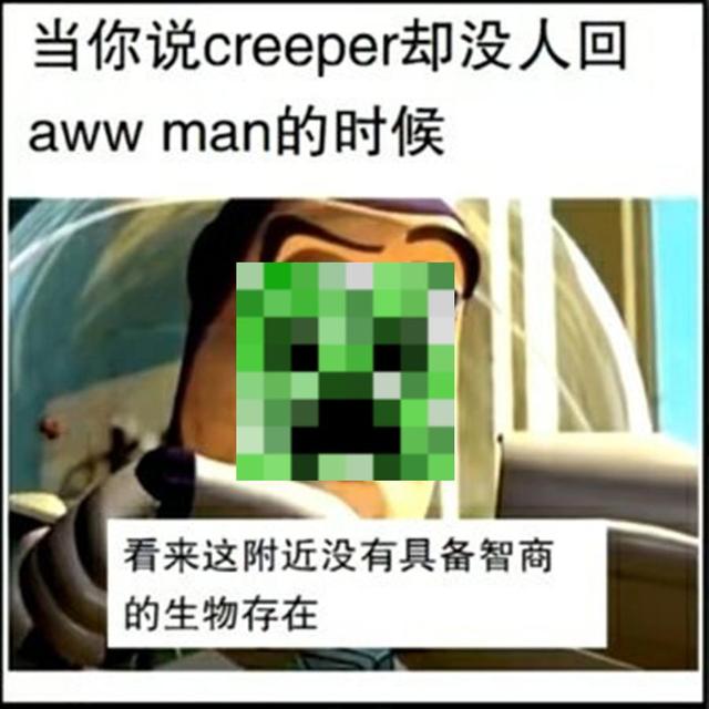 漫溥