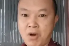 侮辱，诽谤，造谣何来正义？图片