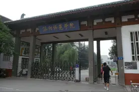 曾经的洛阳师范学院安乐校区，你还记得吗？图片