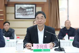 四川师范大学与华东师范大学签订合作协议图片