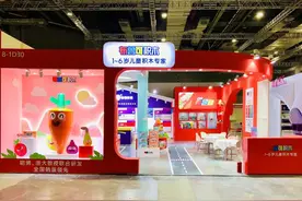 携重磅新品亮相CBME，布鲁可积木凭专业产品力打造国货新力量图片