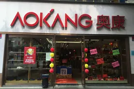 温州鞋业最后的倔强，奥康与红蜻蜓的相爱相杀图片