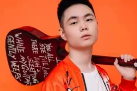 王者荣耀：寂然与外挂五排，宣布停播，主动要求官方封号图片