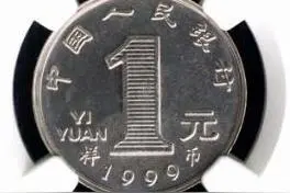 人民币的样币属于货币吗？为什么人民币样币有着超高的收藏价值？图片