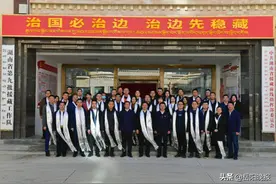 岳阳青年代表团赴西藏开展对口支援对接工作图片