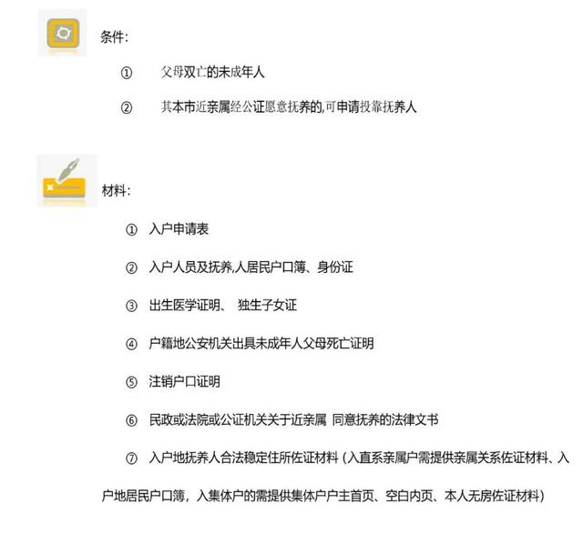 鎯宠惤鎴锋垚閮藉嵈涓嶄簡瑙ｆ斂绛栵紵鎴愰兘鏈€鍏ㄨ惤鎴峰ぇ鍏紝鎬绘湁涓€娆鹃€傚悎浣? onerror=
