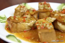 厨师长教你这样做，豆腐酿肉馅，鲜美不油腻，一大盘不够吃图片