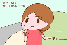 为何古代的公主很多都“不孕不育”？了解原因后才知，能生才奇怪图片
