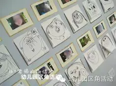  | ͷ浽~100ǻУתҵ塱