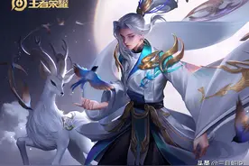 王者荣耀深受女玩家喜爱，竟然是因为这样图片