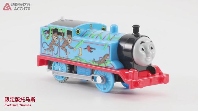 托马斯和他的朋友们 轨道大师系列之猴子王国探险套装图文评测