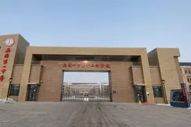 我们这五年丨五年之变，十二师教育事业跑出“加速度”图片
