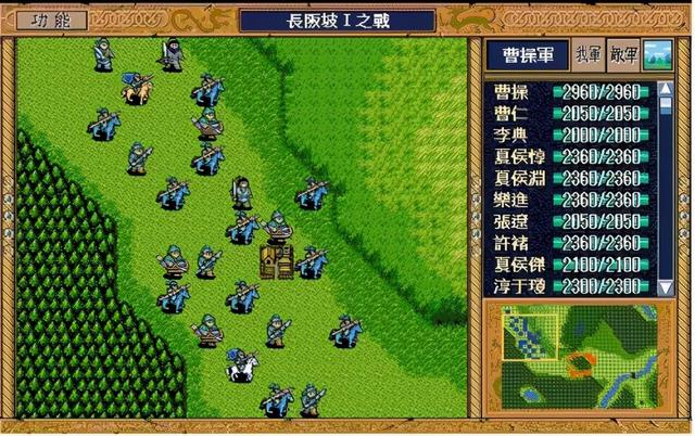 光荣三国志系列为何无法在上一代基础上精益求精？五大难题掣肘