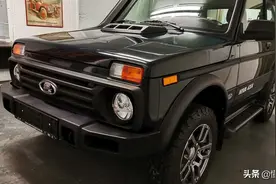 新车 | 约人民币15万起售，俄版“铃木吉姆尼”，曝拉达泥瓦纪念版图片