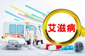 阻断艾滋病的黄金72小时：怀疑被感染艾滋病，该如何自救？图片