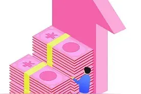 物业私收停车费？公共收益不透明？厦门人可以这样维权→图片