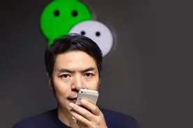 微信继续出招，三大功能升级，让你离不开微信图片