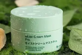 日本BbLABORATORIES复活草面膜，听说可以460倍超强补水？图片