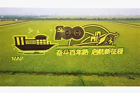 【深学笃用 天津行动】做好天津绿色高质量发展大文章图片