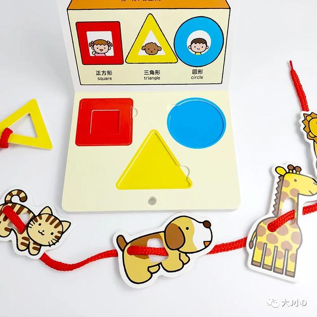 经典绘本大推荐