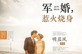 女追男良心推荐，人肉筛选，只推精品，第六弹图片