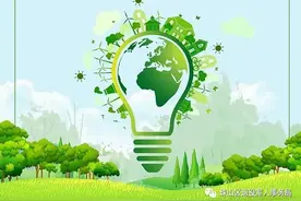 追求低碳生活 我们可以这么做！图片