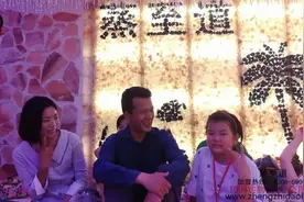 盐蒸养生的三个阶段：吸收、排毒、修复图片