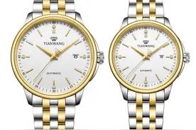 浪漫夏日，以表传情：七夕情人节表款推荐图片