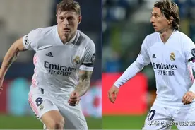 当代足球的反压迫和逼抢的教科书——莫德里奇与克罗斯图片