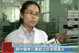 劣质橡皮泥有毒上央视；怎么自制？亲子游戏玩橡皮泥学英语图片