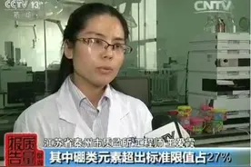 劣质橡皮泥有毒上央视；怎么自制？亲子游戏玩橡皮泥学英语图片
