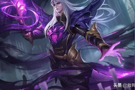 司马懿皮肤首周710，玩家吐槽不值得，lol手游背锅了图片