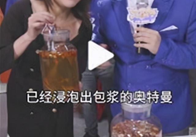 迪迦让人当泡酒药了，知名网红恶搞奥特曼，现已被告上法庭