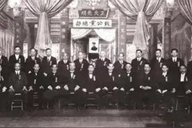 洪帮（洪门）结拜仪式，三十六誓词，违者必杀图片