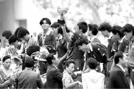 1984-1993年，这个时间段，老辽足球迷一看就懂图片