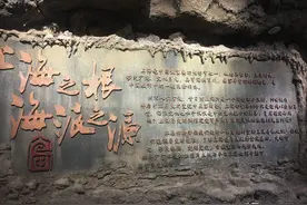 真的不敢相信，上海松江这块区域竟然有五千年的历史图片