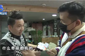 美发过程中的争执被曝光，老板极端还是顾客难弄？图片