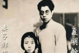 《书香长安》经典诵读——《亲爱的夫人，钧》图片