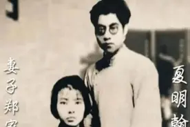 《书香长安》经典诵读——《亲爱的夫人，钧》图片