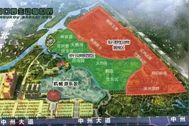 周口野生动物园即将开始试营业，满怀期待，先睹为快！图片