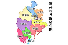 常山华侨农场简介图片