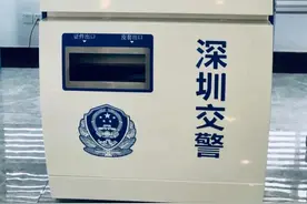 最省钱！深圳车管所一站式自助体检驾驶证期满换证指南图片