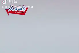 156“淄博”舰露面，海军已有15艘052D服役图片