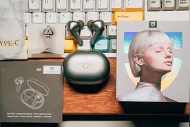 表里如一，悦耳吸睛：SOUNDPEATS H2蓝牙耳机图片