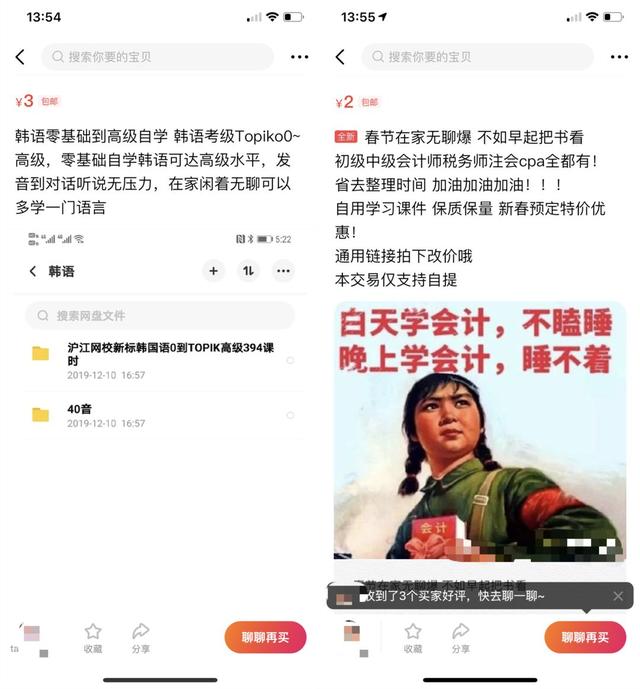无聊到极致是什么样的体验？我居然在闲鱼上买了野生奥特曼！