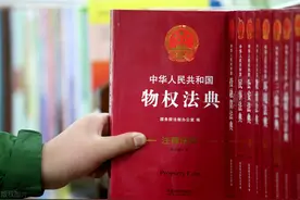 回迁房没有房产证买卖合同有效吗？图片