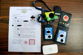 护士涉诈骗两老人93万,被抓后惊呆了：我是在帮“警察”办案啊！图片