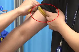 急救知识学起来：旋转收紧的“止血带”图片